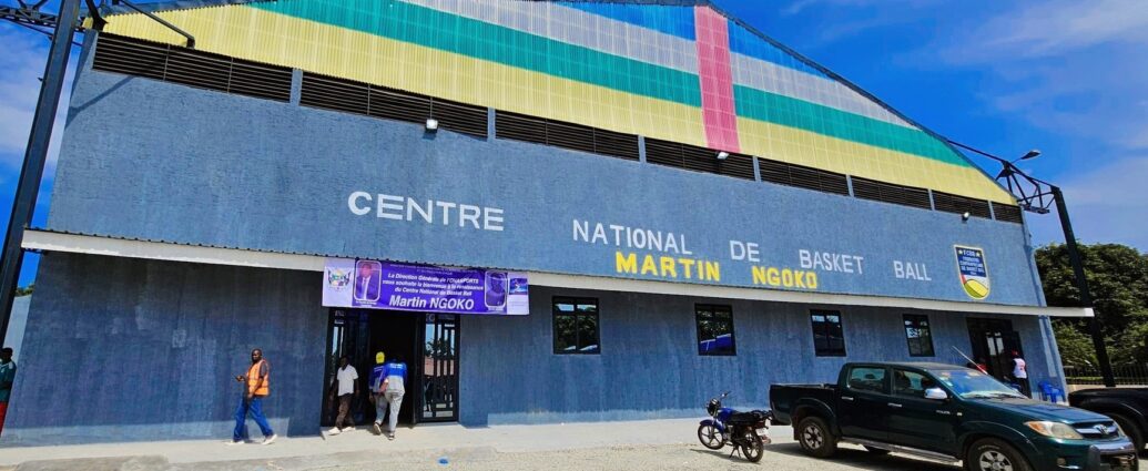centre national de basketball Martin Ngoko